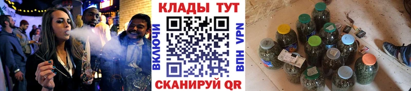 Где купить наркотики Краснокаменск кракен ТОР  МЕФ  MDMA  Каннабис  Галлюциногенные грибы  Alpha-PVP 