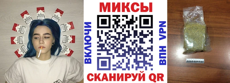 БУТИРАТ бутандиол Краснокаменск