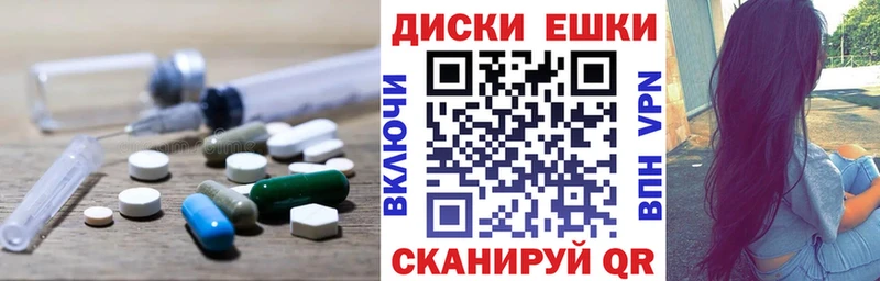 Ecstasy 280 MDMA  Краснокаменск 
