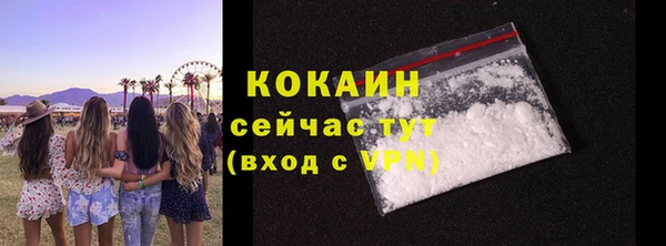 соль курить ск Баксан