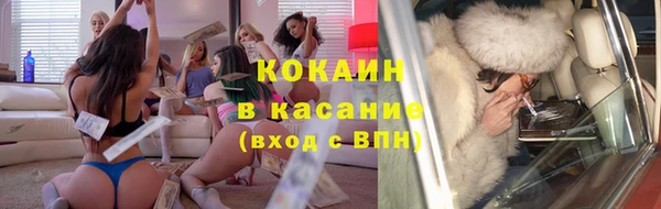 соль курить ск Баксан