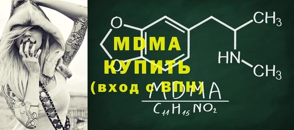 прущие крисы Балабаново