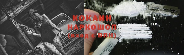 прущие крисы Балабаново