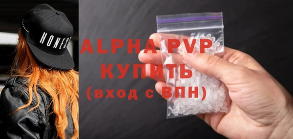 соль курить ск Баксан