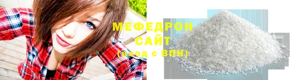 соль курить ск Баксан