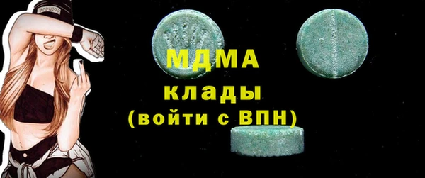 прущие крисы Балабаново