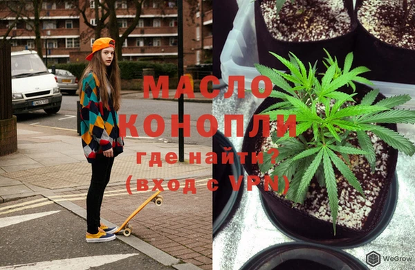 соль курить ск Баксан