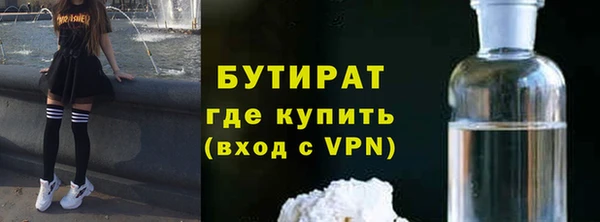 соль курить ск Баксан