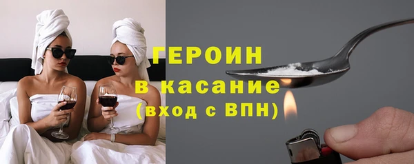 соль курить ск Баксан