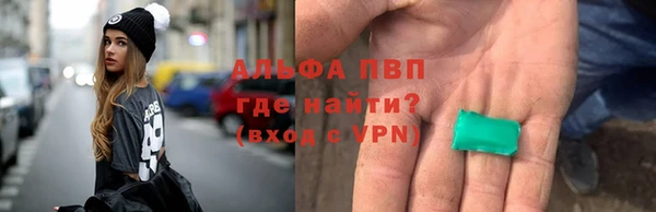 соль курить ск Баксан