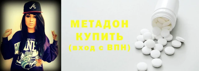 соль курить ск Баксан