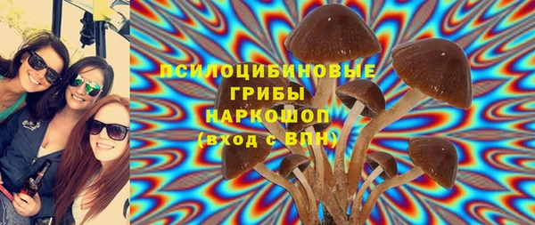 соль курить ск Баксан