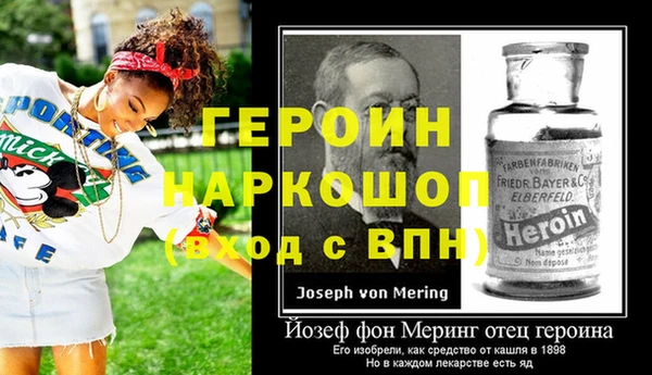 скорость Беломорск