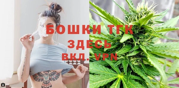 амфетамин Белоозёрский