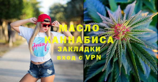 прущие крисы Балабаново