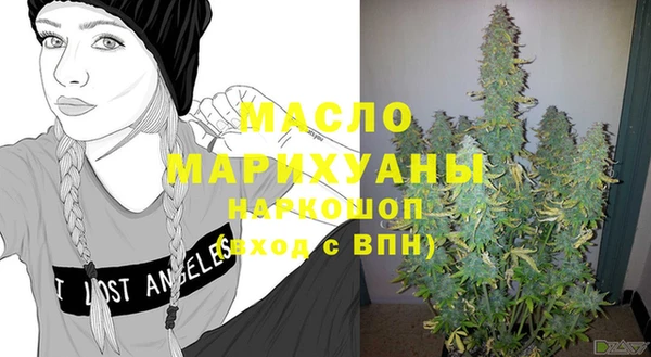 соль курить ск Баксан