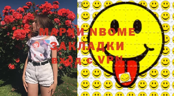 соль курить ск Баксан