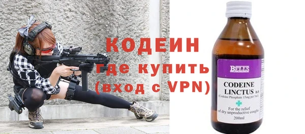 прущие крисы Балабаново