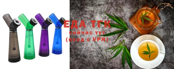 прущие крисы Балабаново