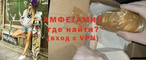 прущие крисы Балабаново