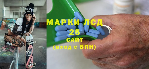 соль курить ск Баксан